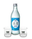 『梨泰院グラス2個付』限定販売 ジンロイズバック焼酎360ml1本 グラス2個付＜韓国焼酎＞★送料無料★ 梨泰院`クラス★