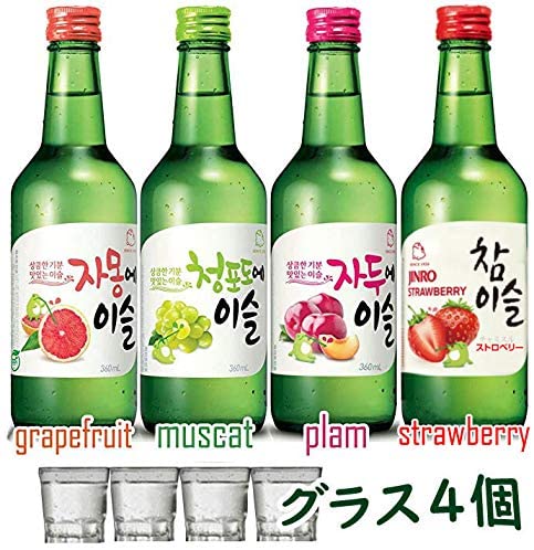 韓国焼酎グラス　原材料、原産地色々説明は後ろに日本語表記になっております韓国焼酎グラス　原材料、原産地色々説明は後ろに日本語表記になっております