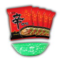 辛ラーメン皿セット (辛ラーメン5個+専用お皿1個)