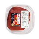 【冷蔵】カンシネ　ヤンニョム　ダデギ　500g　＜韓国スープ・韓国調味料＞
