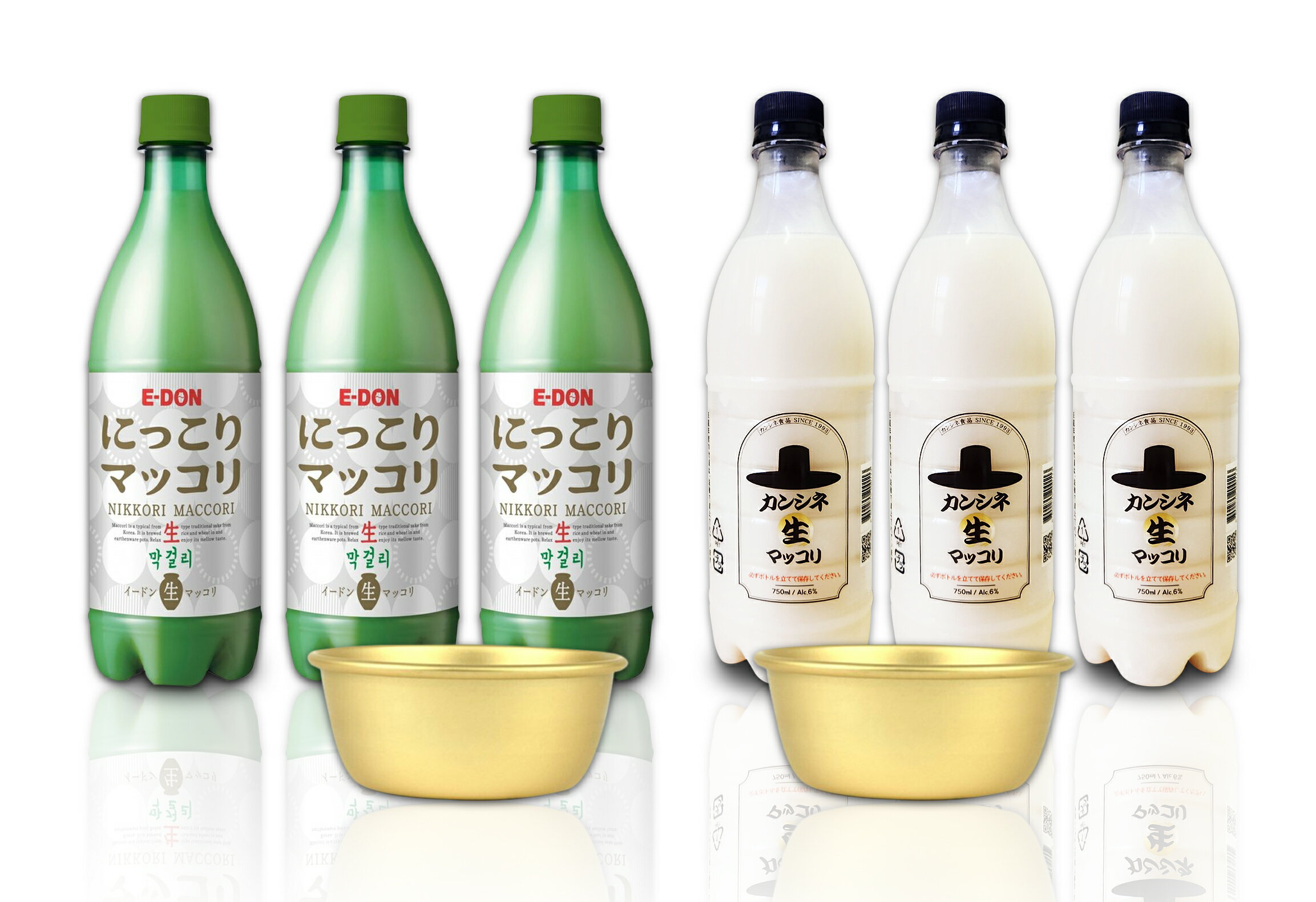 【限定・コップ2個付き】24.5.1入荷！★飲み比べ！【冷蔵】カンシネ 生マッコリ 750ml x 3 本 ・イードン 生マッコリ750ml x 3 本