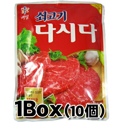 白雪 牛ダシダ 1kg BOX 10入 ＜韓国調味料・韓国ダシ＞