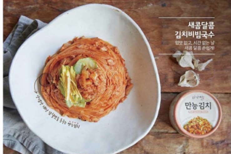 �ߥ������ �̵ͤᥭ��� ���٤�3���� �ڹ񥭥�� ��ǽ����� ���åȥ���� �ڹ��� ������ ��� ��¸�� �����ȥɥ� �������ڥ��󥷥Ϳ��ʡ�