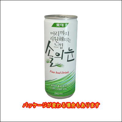 松の芽ジュース（缶）　240ml　＜韓国ドリンク・韓国ジュース＞