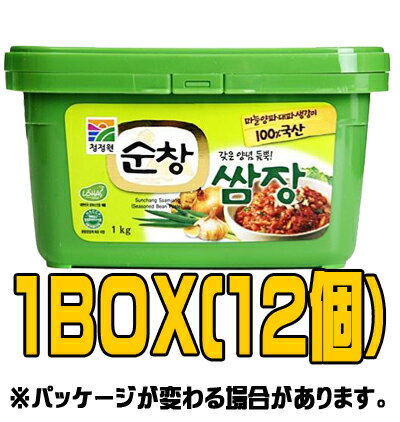 『スンチャン』サムジャン　1kg（■BOX　12入）　＜韓国調味料・韓国味噌・韓国みそ＞