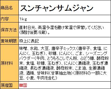 ������ʥ���󥸥�󥦥���˥��������O��Food�˥��ॸ���ʥ������̣����1kg 1�� �ڹ�̣���ڥ��󥷥Ϳ��ʡ�