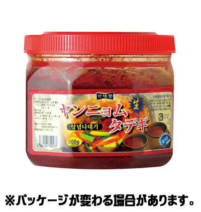 【冷蔵】珍味ダデギ　500g　＜韓国スープ・韓国調味料＞