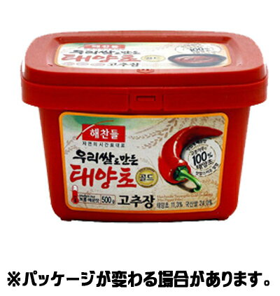 『ヘチャンドル』コチュジャン　500g　＜韓国調味料・韓国味噌・韓国みそ＞