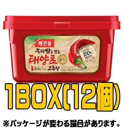 『ヘチャンドル』コチュジャン　1kg（■BOX　12入）　＜韓国調味料・韓国味噌・韓国みそ＞