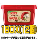 『ヘチャンドル』コチュジャン　1kg（■BOX　12入）　＜韓国調味料・韓国味噌・韓国みそ＞