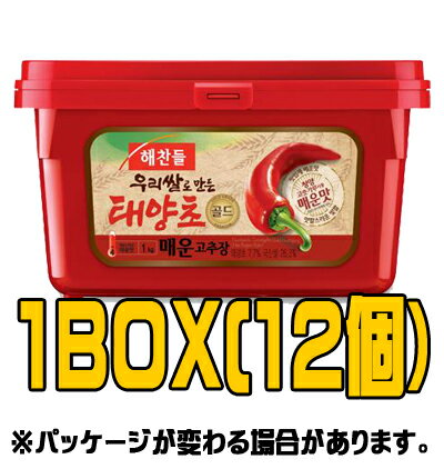 『ヘチャンドル』辛いコチュジャン　1kg（■BOX　12入）　＜韓国調味料・韓国味噌・韓国みそ＞