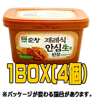 『スンチャン』在来式デンジャン　2．8kg（■BOX　4入）　＜韓国調味料・韓国味噌・韓国みそ＞