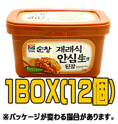 『スンチャン』在来式デンジャン　1kg（■BOX　12入）　＜韓国調味料・韓国味噌・韓国みそ＞