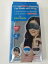 EASY-COOL アイス眼帯