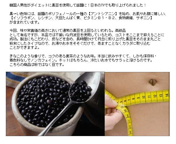 ����ʥ���楯�˹�ƦƦ�� 190ml 1�ġڥ��󥷥Ϳ��ʡ�