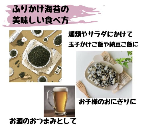 【kangsineブランド】カンシネジャバン海苔50g 5個セット カンシネブランド 【kangsineブランド】カンシネジャバン海苔50g 5個セット カンシネブランド