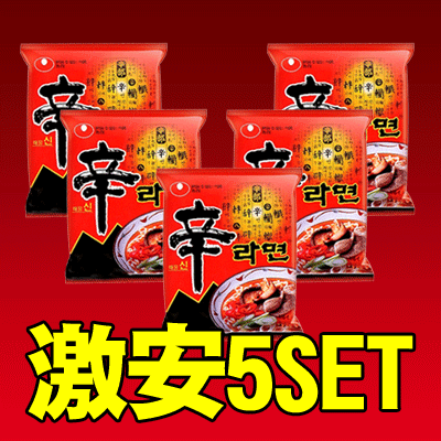 ●お一人様2セット限定●『農心（ノンシム）』辛ラーメン（▲セット　10入）　＜韓国ラーメン＞1セット10..