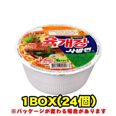 韓国版　韓国語表記『農心（ノンシム）』ユッケジャンサバル麺（■BOX　24入）　＜韓国ラーメン＞