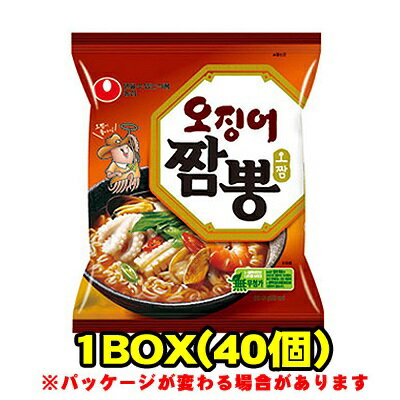 韓国食品辛国のキムチ物語 『農心(ノンシム)』イカちゃんぽん(■BOX 40入) <韓国ラーメン>
