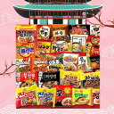 お試し価格限定商品!!韓国ラーメンおすすめ20個セット(ランダムで全部違う味)+韓国ラーメン皿1個