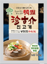 明洞珍古介冷麺（麺）　160g　＜韓