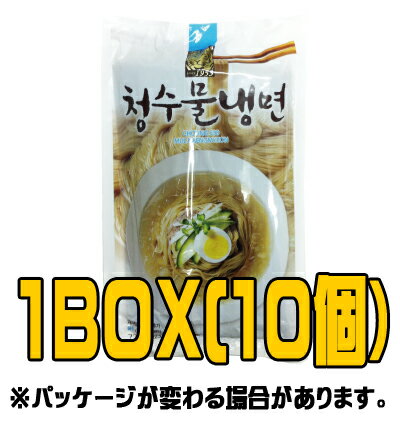 『清水』乾冷麺720g（4人分）（■BOX　10入）　＜韓国冷麺＞