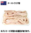 《冷凍》上ミノ　1kg　＜韓国食品・韓国食材＞