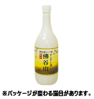 楊州 佛谷山もち米マッコリ ドンドン酒 1L ＜韓国どぶろく＞ 重さによって調節されます 