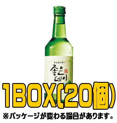 ジョウンデー　360ml（■BOX　20入）　＜韓国焼酎＞