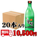 ●送料・クール代無料（沖縄・離島等は追加送料）●【冷蔵】【あす楽対応】釜山生マッコリ（センタク）　750ml（■BOX　20入）　＜韓国どぶろく・釜山マッコリ・...