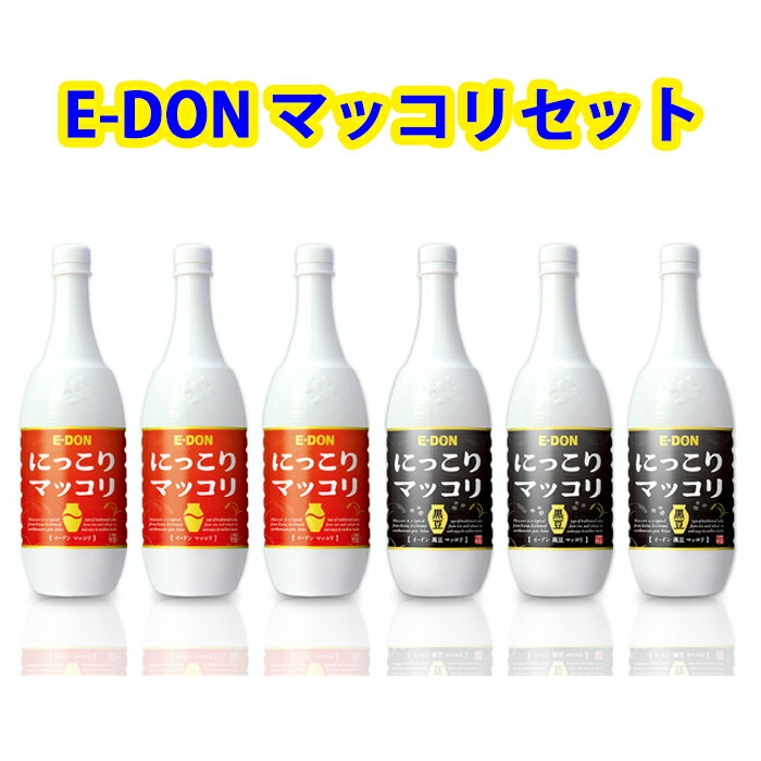 E-DON ɥٰ٥ޥåꥻåȡʢ 6ˡʥڥåȡˡʹƦ̣ڥåȡˡڹɤ֤