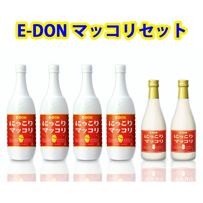 E-DON イドン『二東』マッコリセット（■ 6本入り）（ペット）（瓶）＜韓国どぶくろ＞