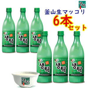 ☆釜山生マッコリ(センタク)750ml_釜山マッコリ・プサンマッコリ・プサン生マッコリ・センタック