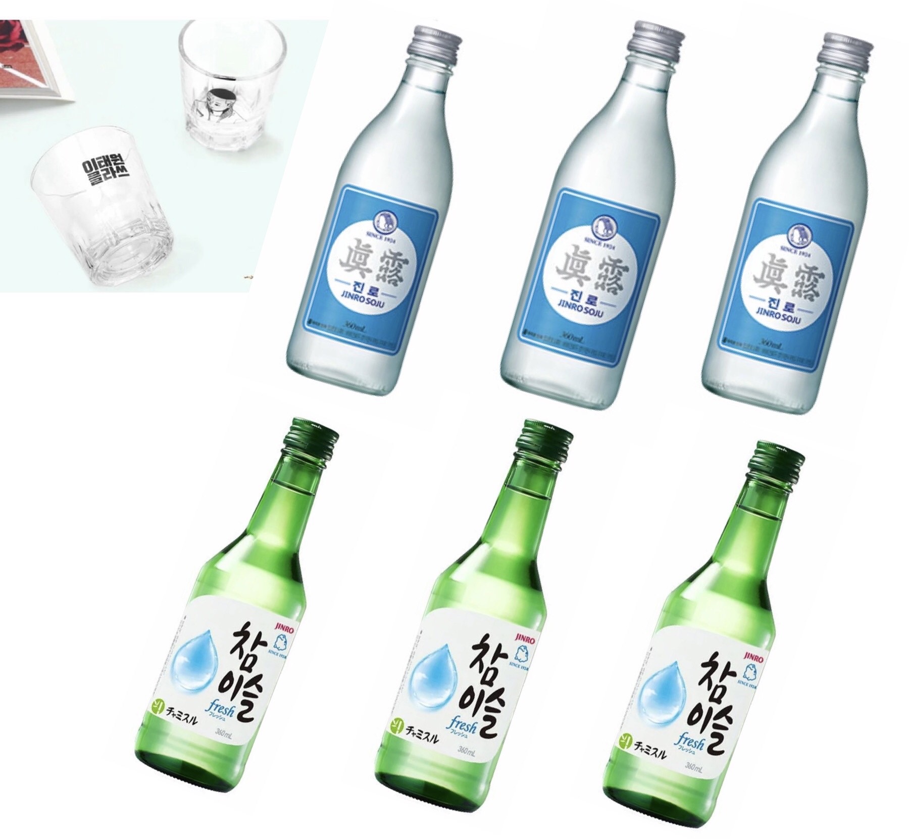 韓国焼酎セット　チャ