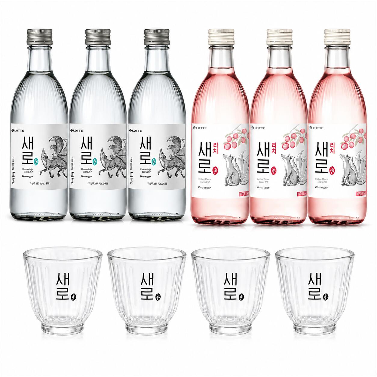 この飲み比べセットは、韓国直輸入のセロ焼酎3本とライチ味3本の計6本が含まれており、特別な限定グラス4個が付属しています。セロ焼酎は、韓国の伝統的な風味を楽しむことができ、ライチ味はフルーティーで爽やかな味わいが特徴です。おしゃれなグラスは、飲み物をより一層引き立て、特別なひとときを演出します。自宅でのリラックスタイムや友人との集まりに最適なセットです。セロ 3本 ライチ味 3本 限定グラス 4個 合計10点の豪華セット！ 自宅で韓国焼酎を楽しむのはもちろん、家族や友人との乾杯にもぴったり。 「飲み比べ＋グラス付き」のお得な限定セットです。
