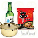 お一人様 韓国風キャンプセット(鍋14CM,ランダムグラス2個、辛ラーメン1個、チャミスル1本ただいま16.5度!!)