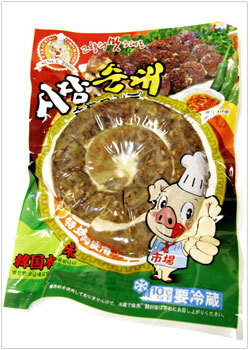 市場スンデ　250g　＜韓国食品・韓国食材＞