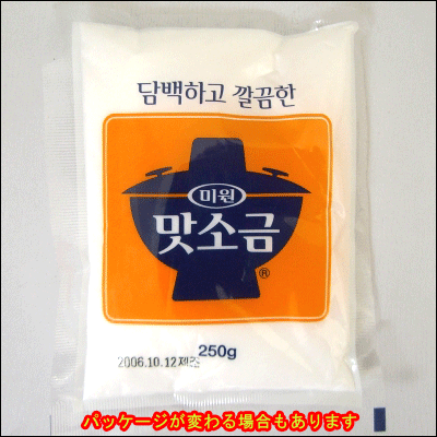 味塩　250g　＜韓国調味料＞ 1