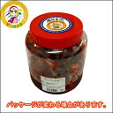 《冷凍》ヤンニョムケジャン(カニ塩辛) 1kg <韓国食品・韓国食材>