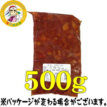 《冷凍》食べきりサイズ　日本チャンジャ500g