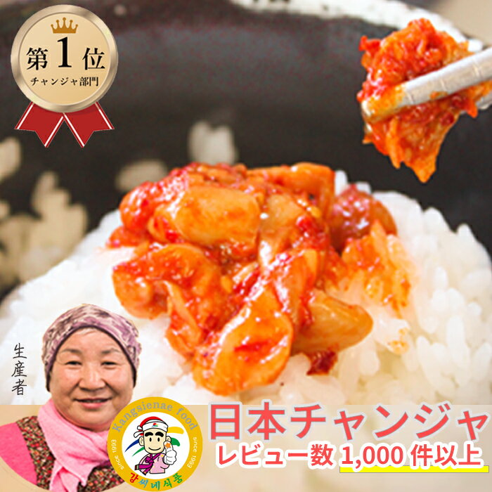 生パン粉（白）中目1kgジェフダパン粉洋風調味料【常温食品】【業務用食材】