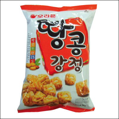 ピーナッツおこし