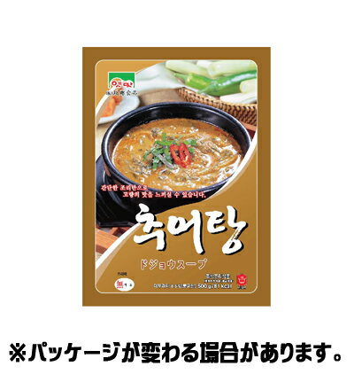 『故郷』どじょう汁500g　＜韓国スープ＞