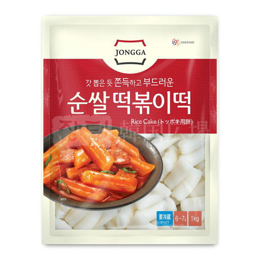 宗家トッポギ1kg (トッポッキ)<韓国食品> 宗家トッポギ1kg (トッポッキ)<韓国食品>