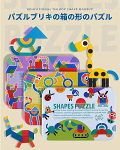 木製パズル 型はめパズル モンテッソーリ パズル 1歳 2歳 子供 動物パズル 木のおもちゃ キューブ ブロック モンテッソーリ 図形動物乗り物 形合わせ 形認識 パズル おもちゃ カラフル プレゼント クリスマス