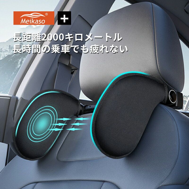 スギウラクラフト ミッションプライズ シートクッション ドライブ専用 クッション リバースポルト RS-1 疲労軽減 腰痛対策・予防 サポートクッション　RS1