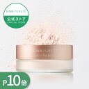 ★スーパーSALE期間中P10倍★【公式】 SINN PURETE フェザータッチング クラリティーパウダー 13g │フェイスパウダー ルースパウダー おしろ...