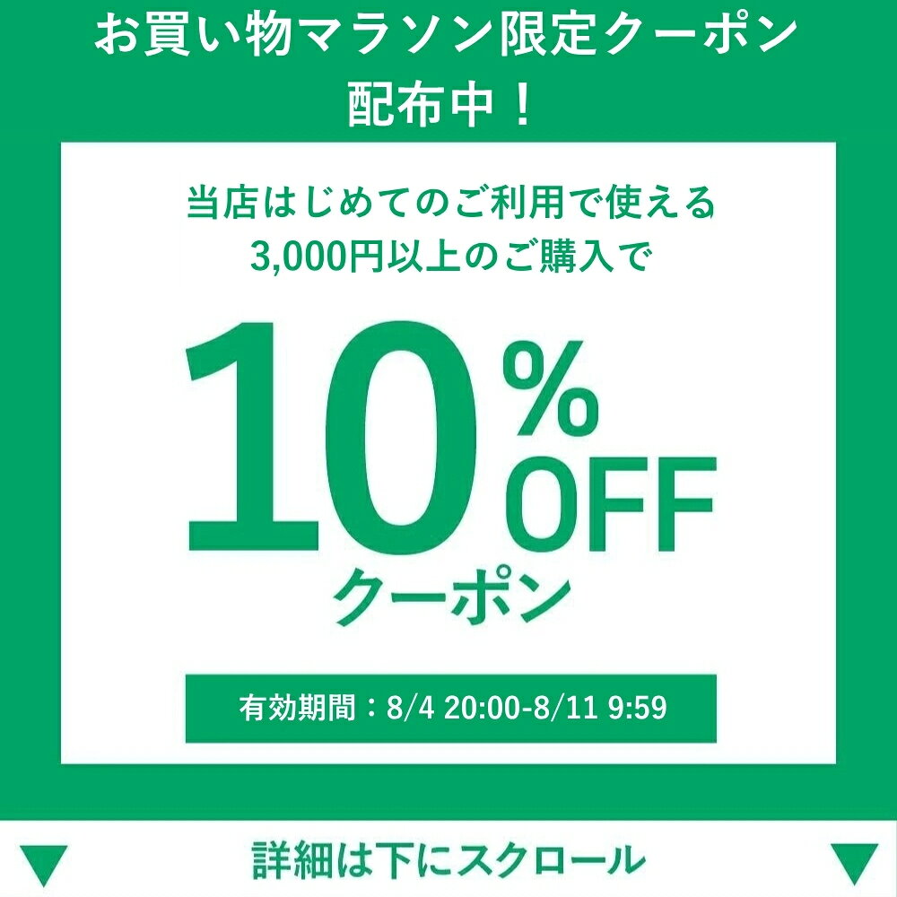 ★10％OFFクーポン 11日9:59まで★★送料無料★【公式】 SINN PURETE マインドフルフレグランス 100mL | フレグランス シンピュルテ 寝香水 オーデコロン ルームフレグランス ピローミスト 香水 ボディコロン オーガニック ノンアルコール プレゼント 森林 柑橘 sinnpurete-10000007 【公式】SINN PURETE 楽天市場店 サンプル画像2