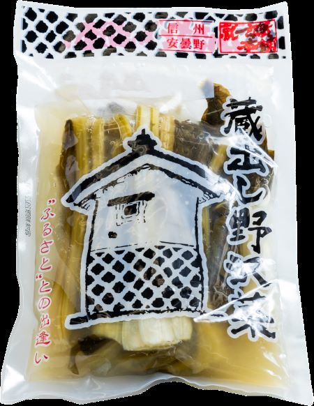信州安曇野「古漬蔵出し野沢菜」200g
