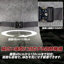 タクティカル ベルト メンズ サ...